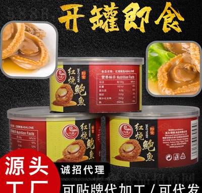 �t����ʳ�U�~(y��)���^