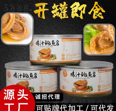 �u֭�U�~(y��)���^