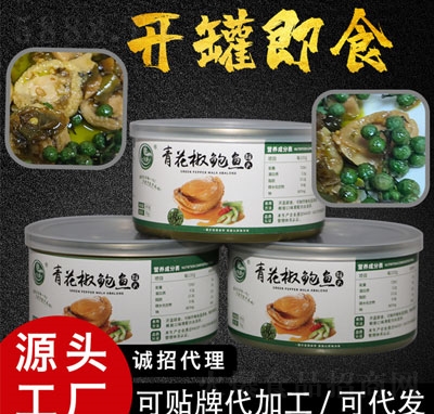 �໨���U�~(y��)���^