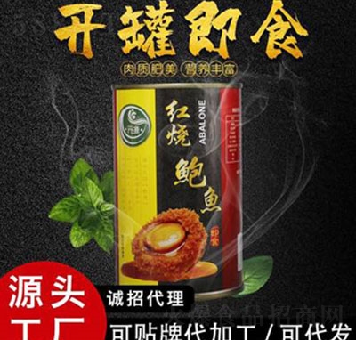 �圫�U�~(y��)���^