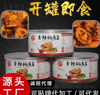 �����U�~(y��)���^