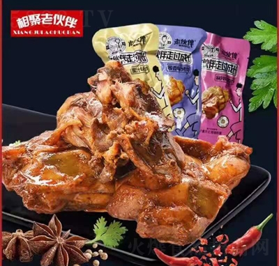 �ϻ�鿾���N��ζ