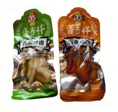 �㼪������˽�u�Pצ