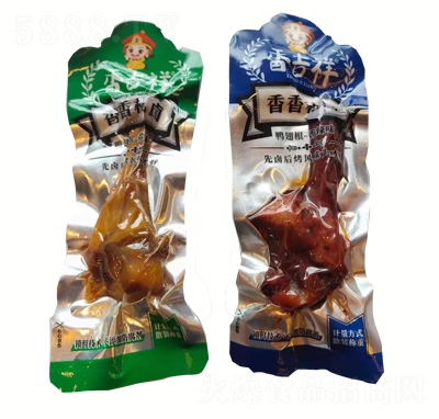 �㼪������˽�u���������ζ