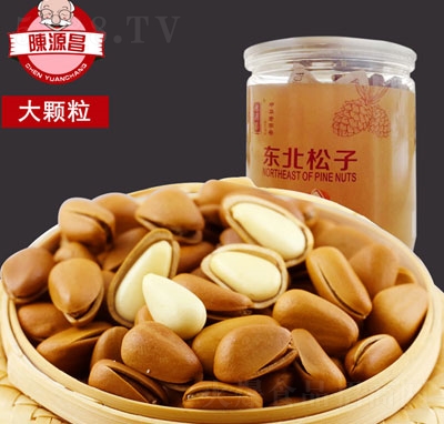 �Դ���|�������_�ڴ����t��