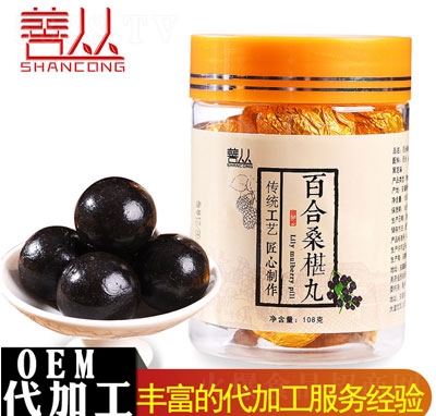 �ƅ��ٺ�ɣ����