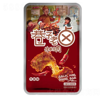 �������u�z����ţ��ζɢ�b�Q��