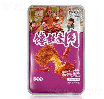 �������u�z�������ζɢ�b�Q��