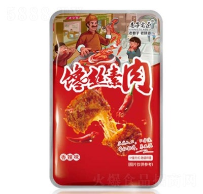 �������u�z��������ζɢ�b�Q��