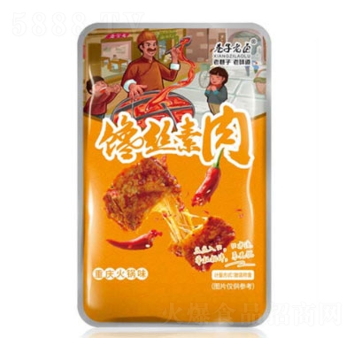 �������u�z�����ؑc���ζɢ�b�Q��