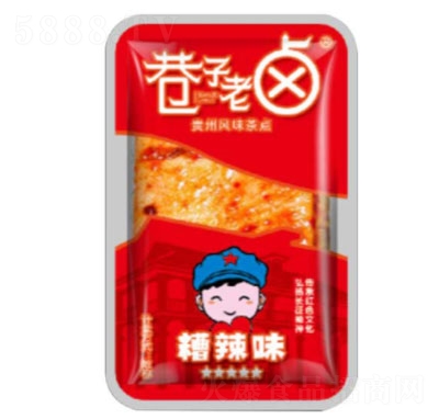 �������u�F���L(f��ng)ζ��������ζɢ�Q