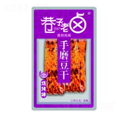 �������u��ĥ���ɟ���ζɢ�b�Q��