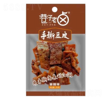 �������u��˺��Ƥ����ζ65g