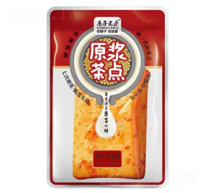 �������uԭ�{���c(di��n)�����ؑc���ζɢ�b�Q��