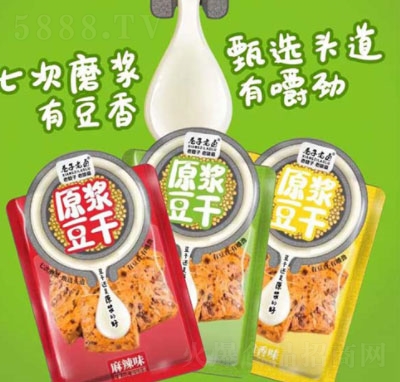 �������uԭ�{����ɢ�b�Q��