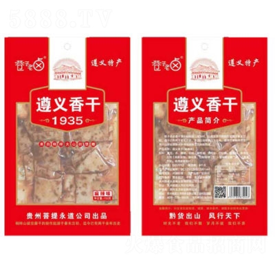 �������u���x�������ζ150g