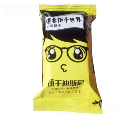 �Tϣ��ζ�ɢ�b�Q��