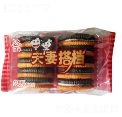 ��Ⱥ���޴�n�A���ɢ�b�Q��