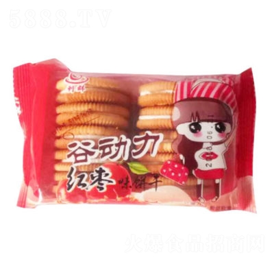 ��Ⱥ�t��ζ�ɢ�b�Q��