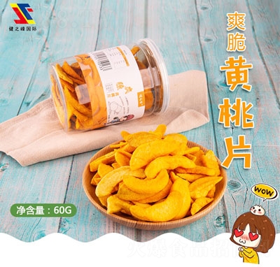 ��֮���S��Ƭ