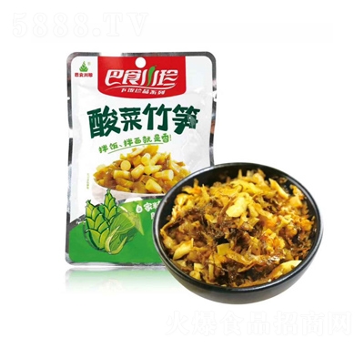 ��ʳ���������S