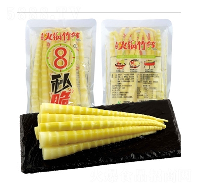 ��ʳ����S��