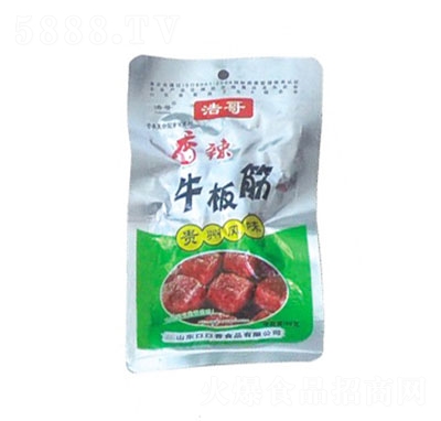 �Ƹ�����ţ������