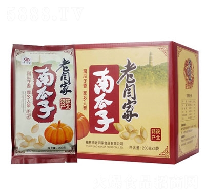 ���Z���Ϲ���1800g