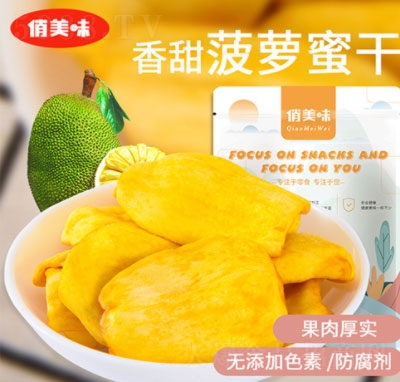 ����ζ���}�۸�250g