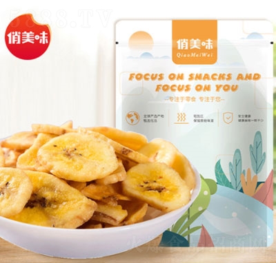 ����ζ�㽶�ɴ��b