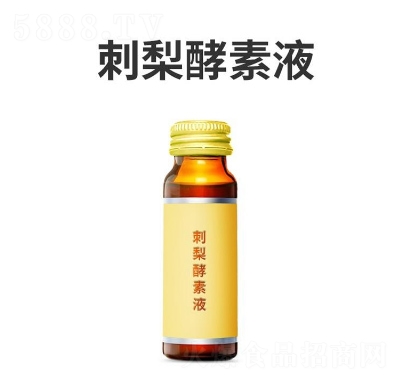 ���˼Ѵ������Һ