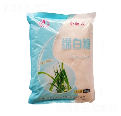 С����ް���5000g