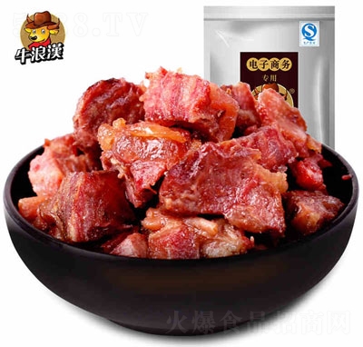 ţ�˝h-�u֭ţ��-250g