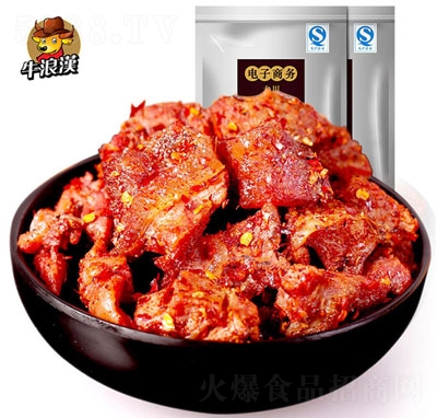 ţ�˝hţ����u֭ţ�������������ζ250gX2��