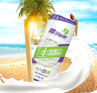 Ҭ�ӹ�����եҬֲ֭�ﵰ���Ʒ���b960ml