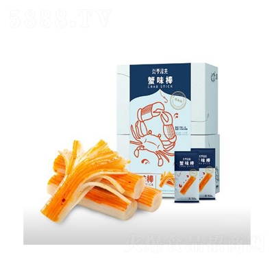 ��ͤ�O����˺зζ��