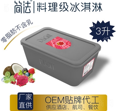 ������ݮ�����