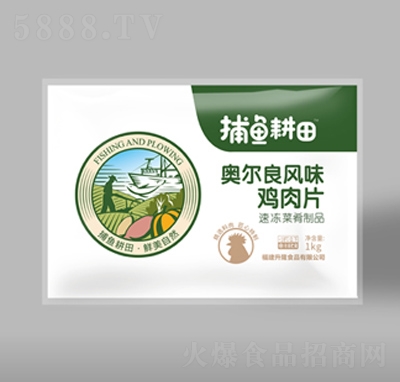 ��¡���~����W�����L(f��ng)ζ�u��Ƭ