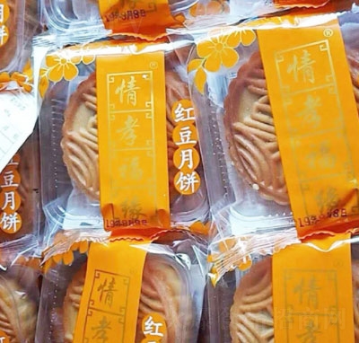 ��Т�����t�����ɢ�Q