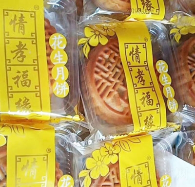 ��Т�����������ɢ�Q