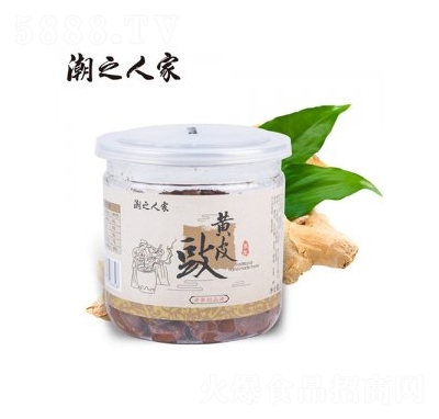 ��֮�˼��SƤ���������T200g