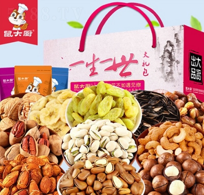 ���Nһ��һ���Թ���Y��