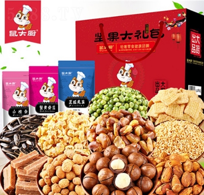 ���N�Թ���Y���ɹ��M��