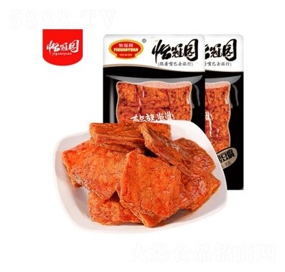 ���ڈ@���Lɳ�������l85g