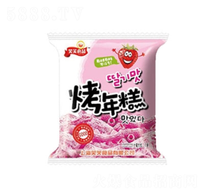 Цܽ������ݮζ