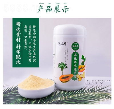 �����ľ��ħ����ͷ�