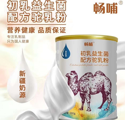 �½����̷ە������������