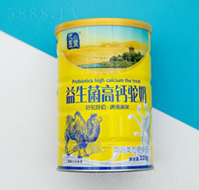 ���̷��������I�B(y��ng)���׷�