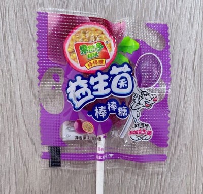 �����������������ǰ����ζ