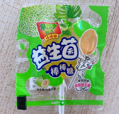 �����������������ǹ��ܹ�ζ